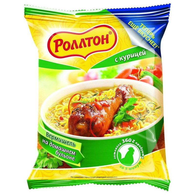 Вермишель б/п роллтон 60г м/у с острой курицей