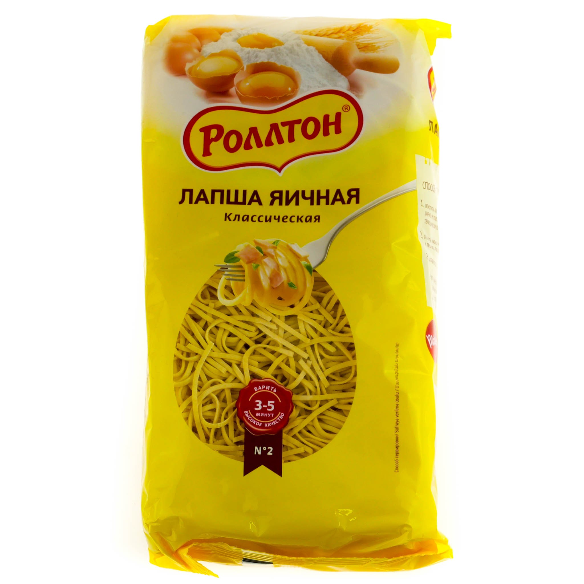Макароны роллтон лапша яичн классическая 400г