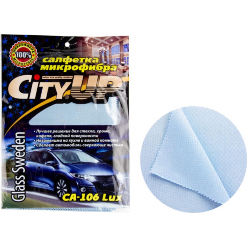 Салфетка микрофибра cityup арт. са-106 люкс