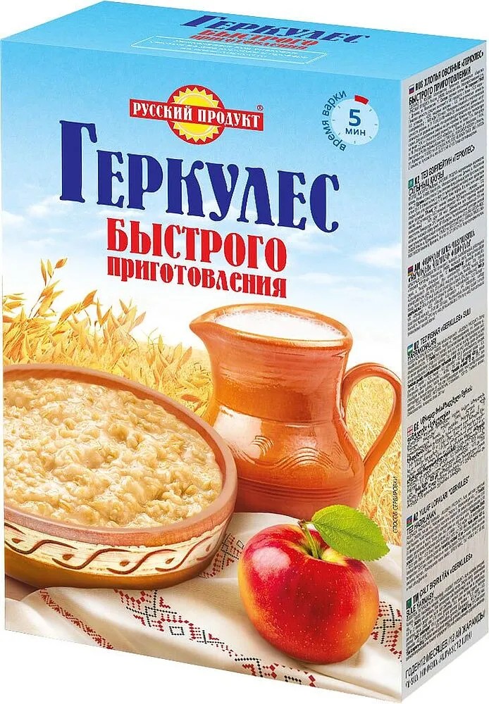 Геркулес русский продукт б/п 420г