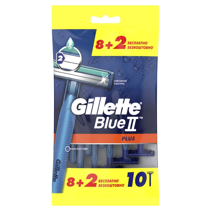Gillette плюс бритвы одноразовые 8+2 шт =10 шт