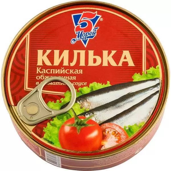 Килька 5 морей каспийская обж в т/с 240г