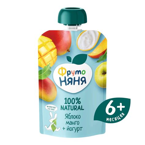 Пюре фн яблок/манго с йогуртом 90г д/п