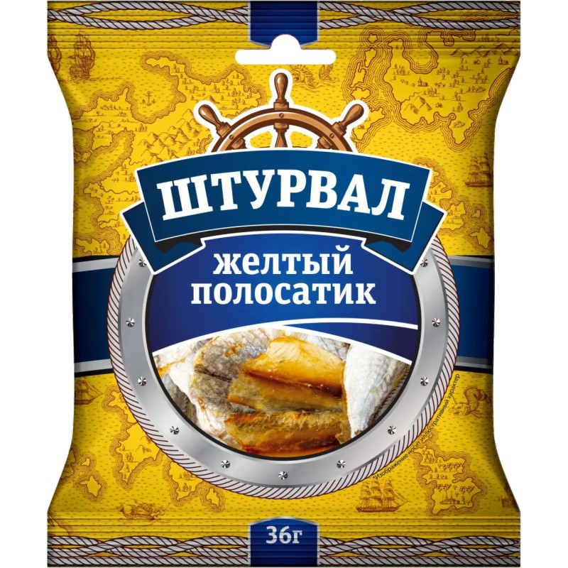 Желтый полосатик штурвал солено-сушеный 36г