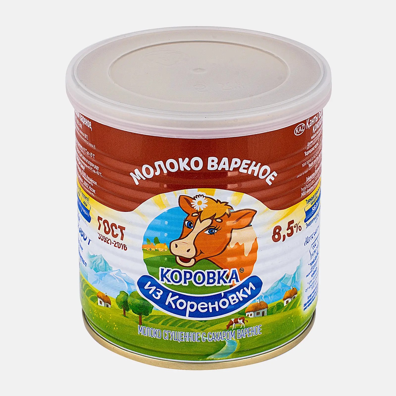 Молоко сгущ кизк вар с сах 8,5% 360г крышка
