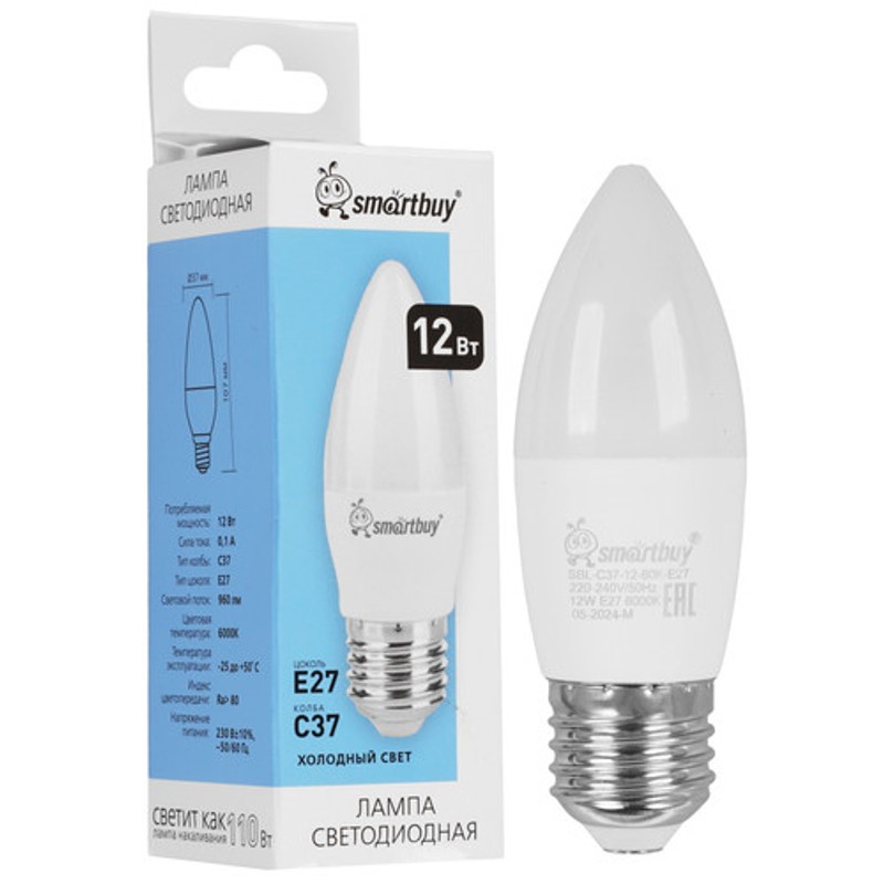 Светодиодная лампа led smartbuy с37-12w /е14