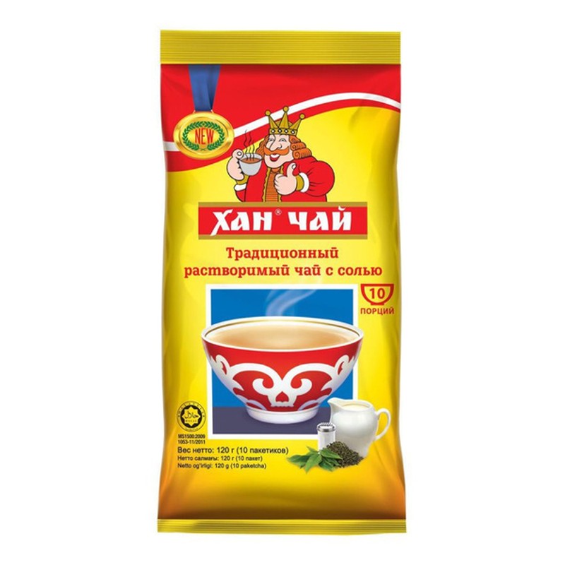Чай хан чай 12г упаковка 10шт
