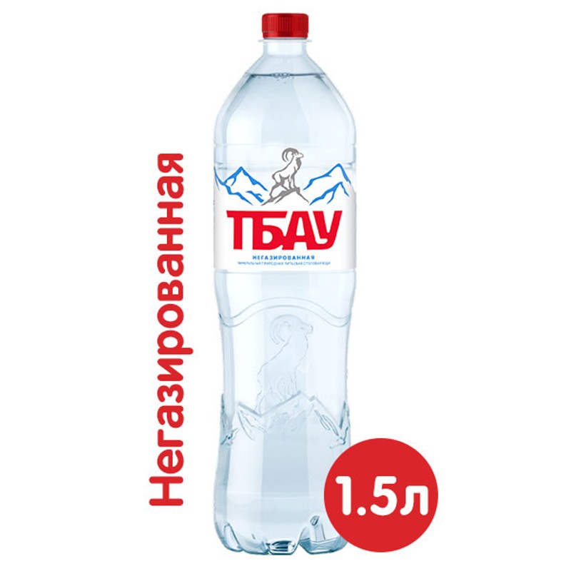 Вода мин тбау 1,5л негаз пэт