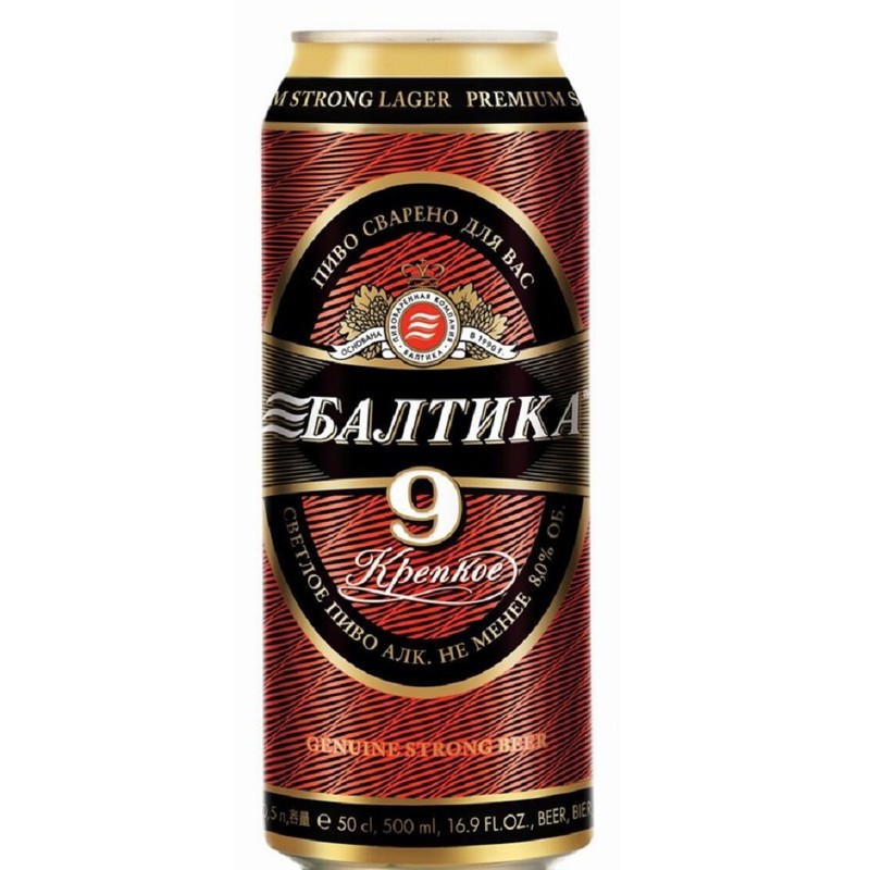 Пиво балтика №9 0,45л ж/б