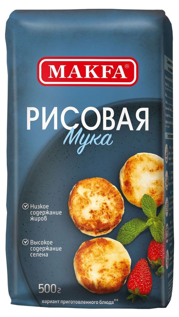 Мука рисовая макфа 500г