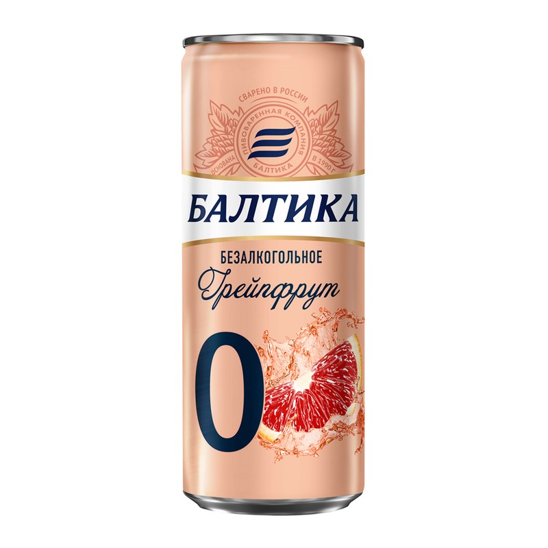 Пиво б/алк балтика №0 0,33л ж/б грейпфрут