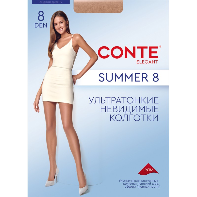 Колготки жен. 8 Den SUMMER (S.M.L)