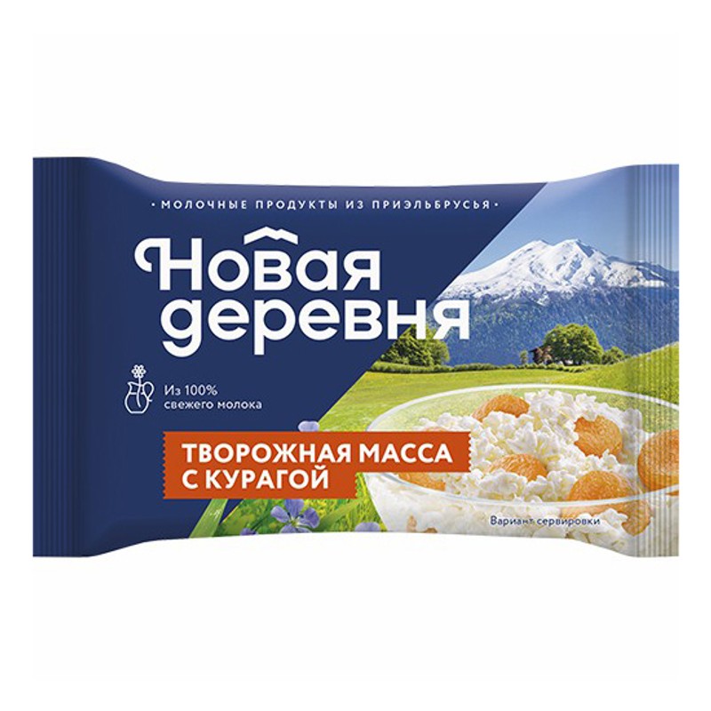Масса творож новая деревня 15,5% 180г с курагой флоупак