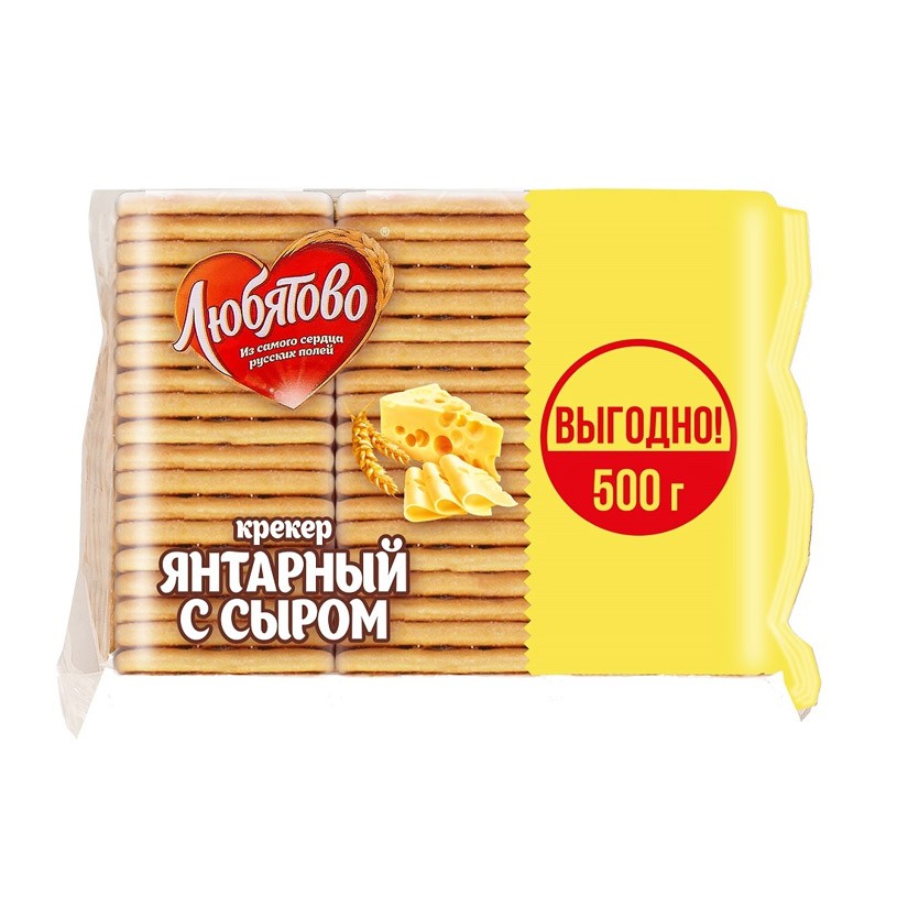 Крекер любятово янтарный с сыром 500г