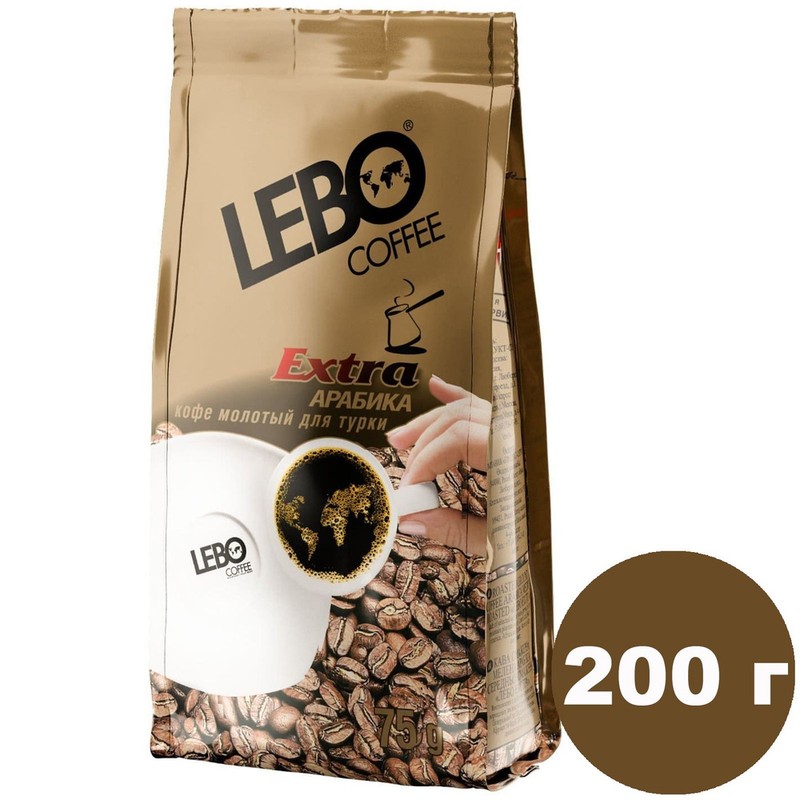 Кофе молотый лебо 200г экстра для турки