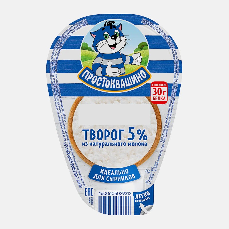 Творог простоквашино 5% 200г классический