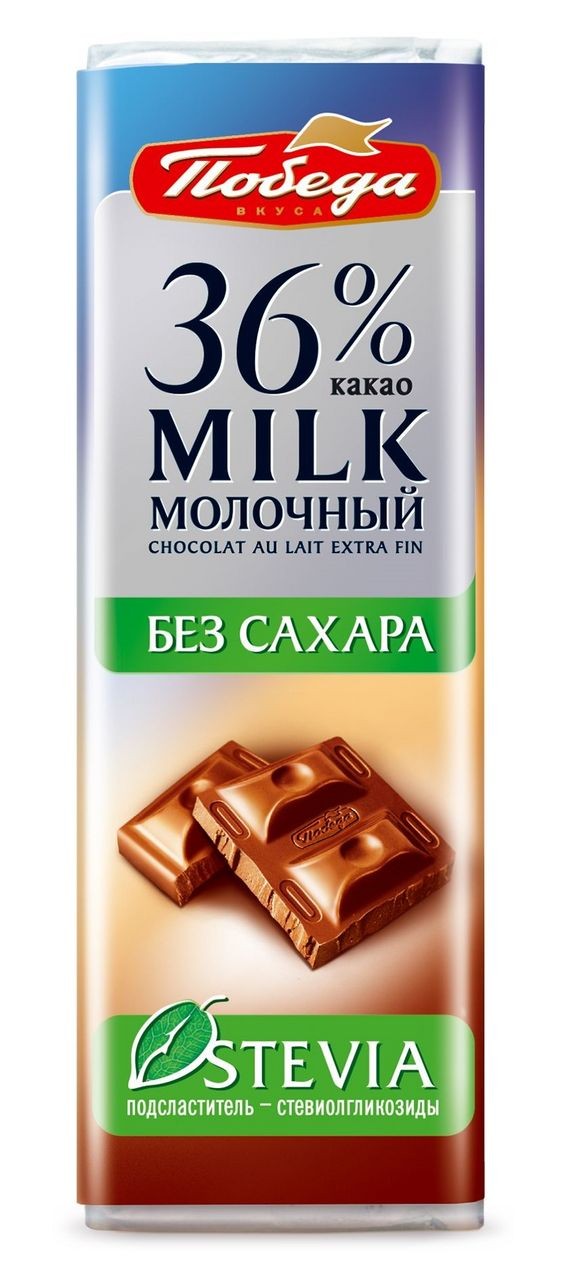 Шоколад победа мол сливоч 25г