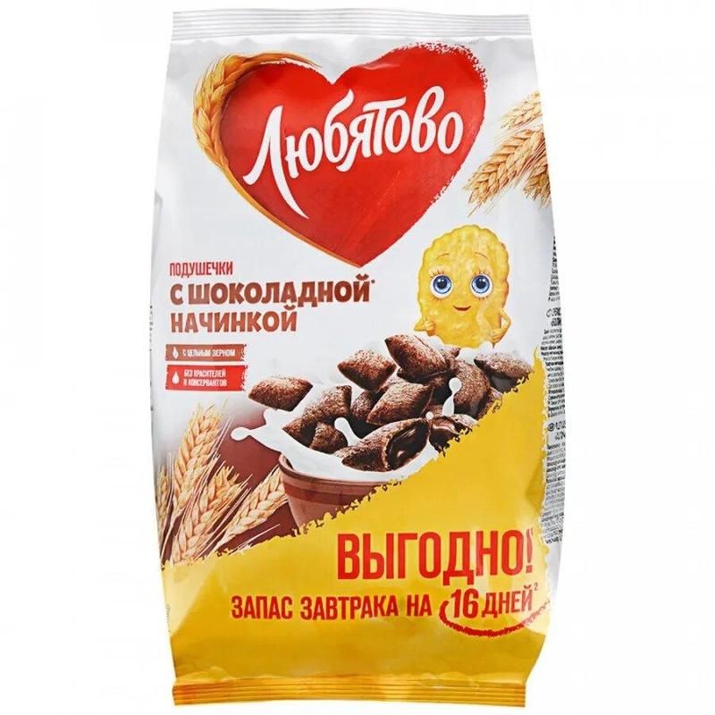 Подушечки любятово с шоколадной начинкой 500г
