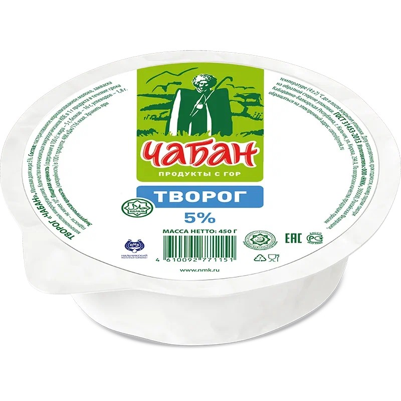 Творог чабан 0% 450г вакуум термоформаж
