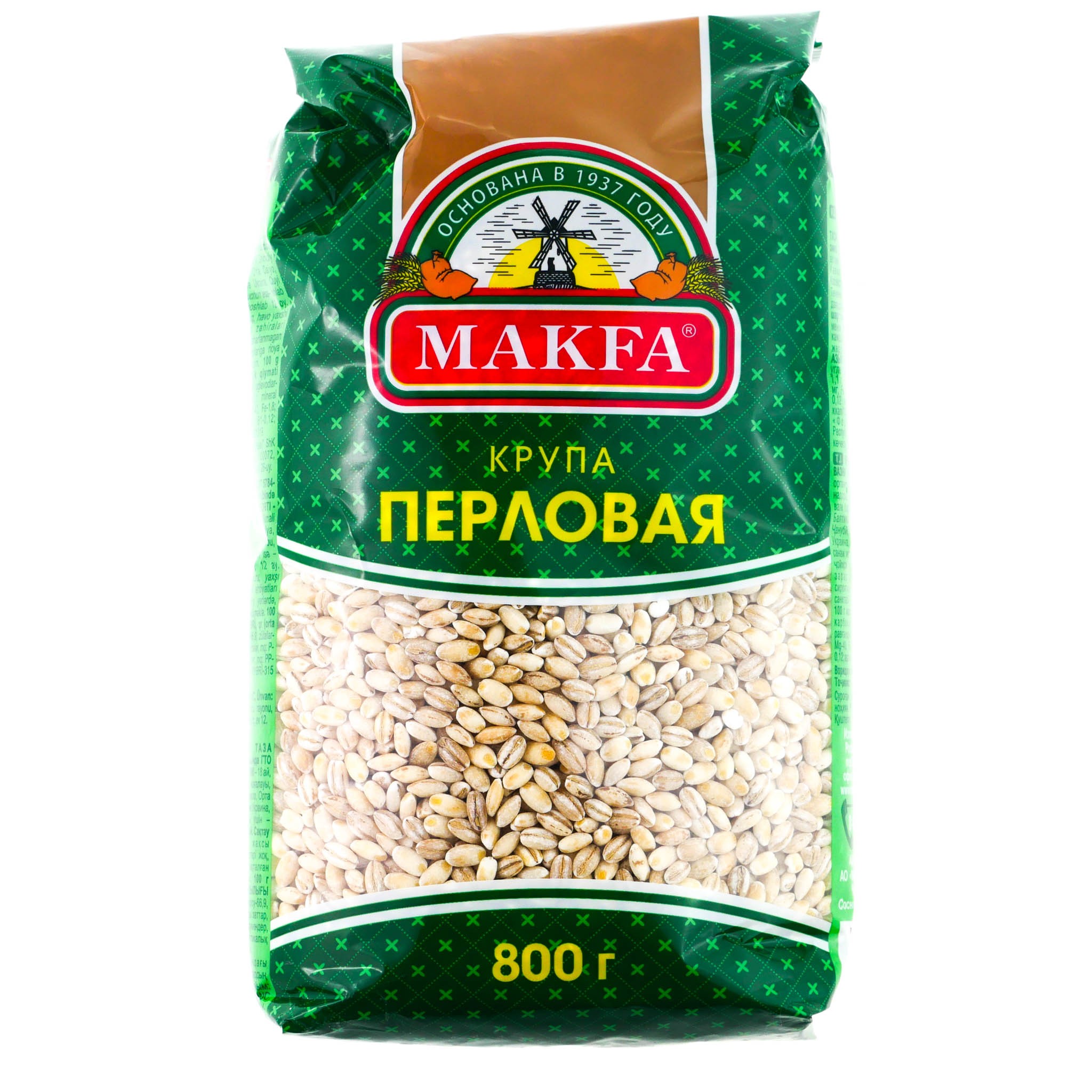 Крупа перловая макфа 800г