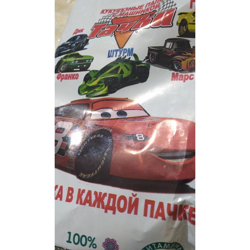 Кукурузные палочки ТАЧКИ ТУРБОКАР 40 гр*14 шт