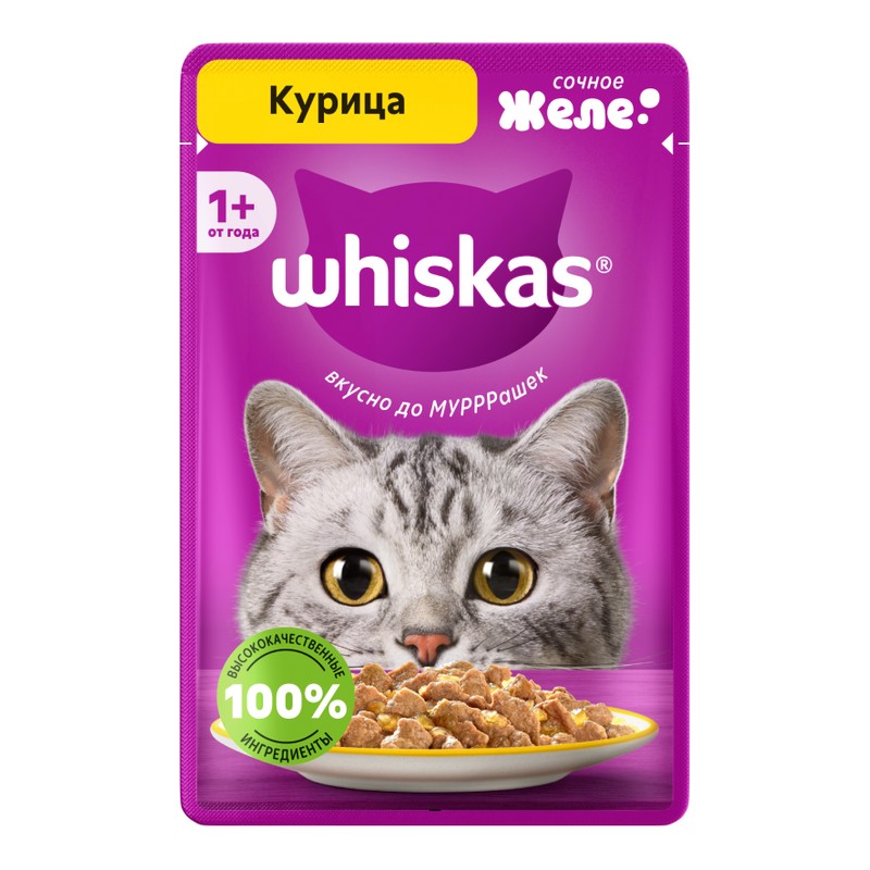 Whiskas желе с курицей 75 гр