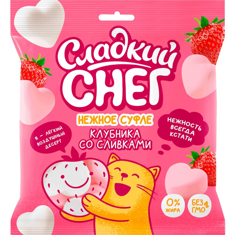 Суфле Сладкий Снег_клубника со сливками 85 гр