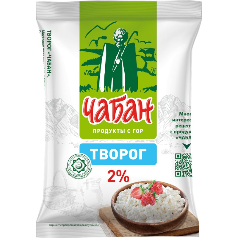 Творог чабан 2% 180г