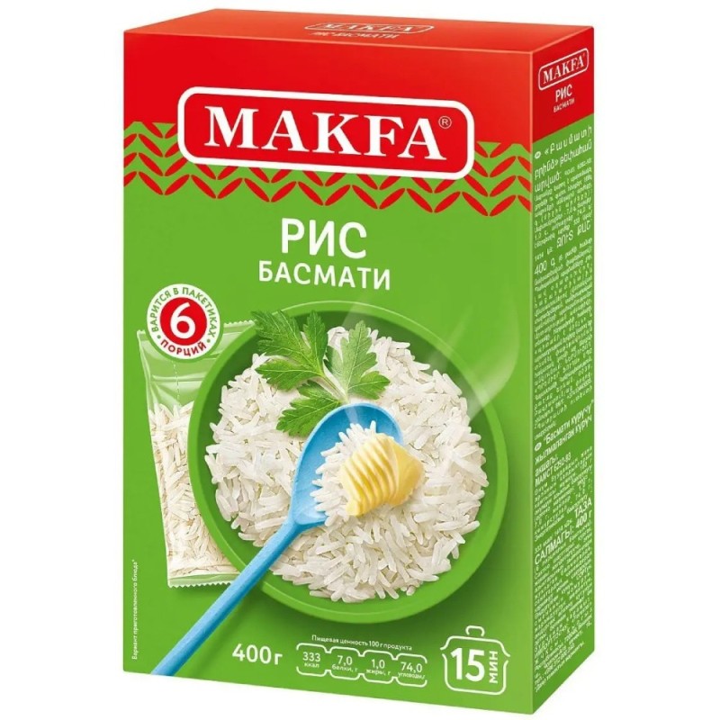 Крупа рис макфа 400г басмати шлифованный
