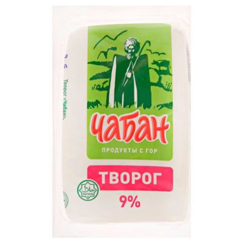Творог чабан 9% 180г пергамент