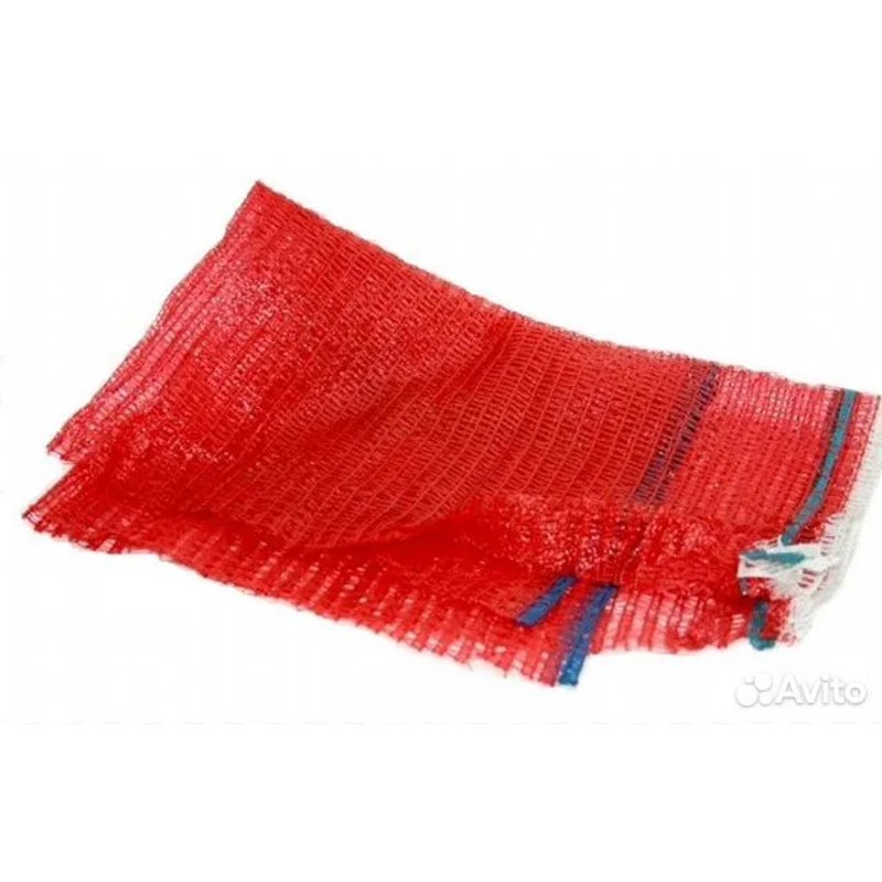 Сетка для картошки 5 кг
