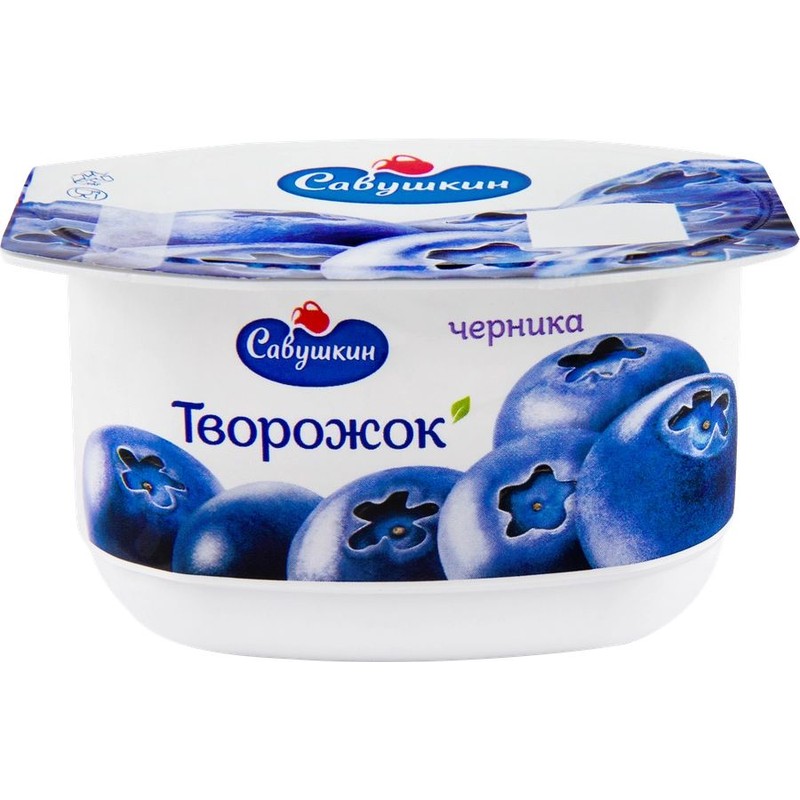 Масса творож савушкин 3,5% 120г черника