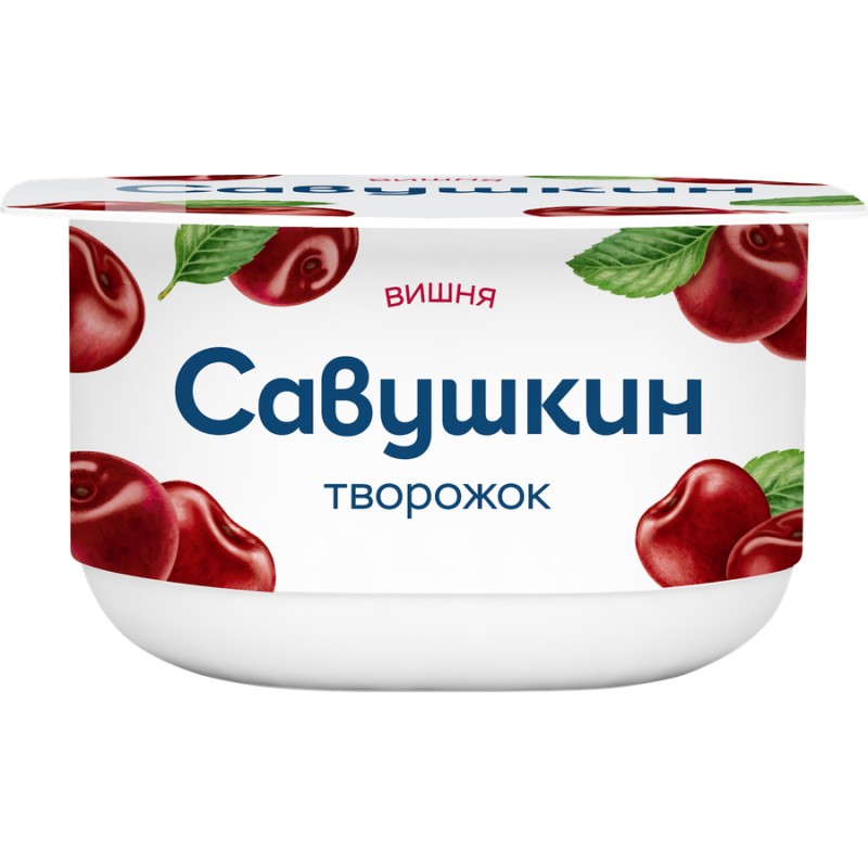 Масса творож савушкин 3,5% 120г вишня