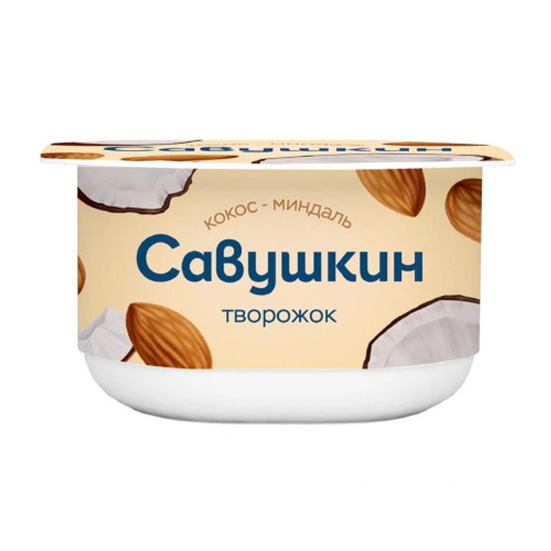Масса творож савушкин 3,5% 120г кокос-миндаль