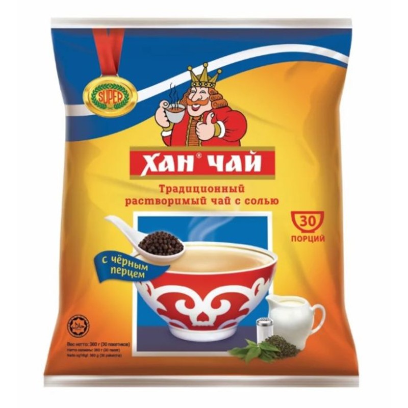 Чай хан чай 12г упаковка 30шт с перцем и солью