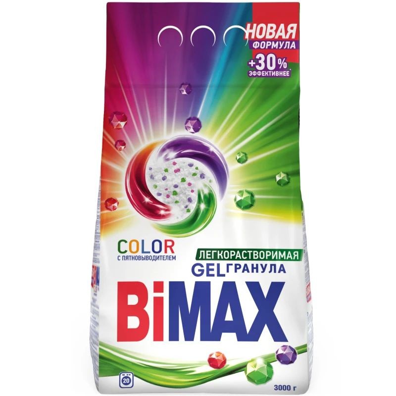 Стир порошок bimax автомат колор 3 кг