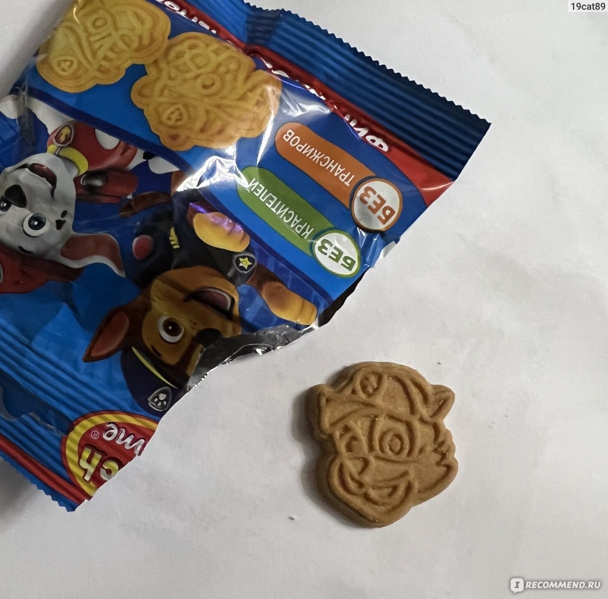 PAW PATROL печенье сахарное фигурное 20 гр