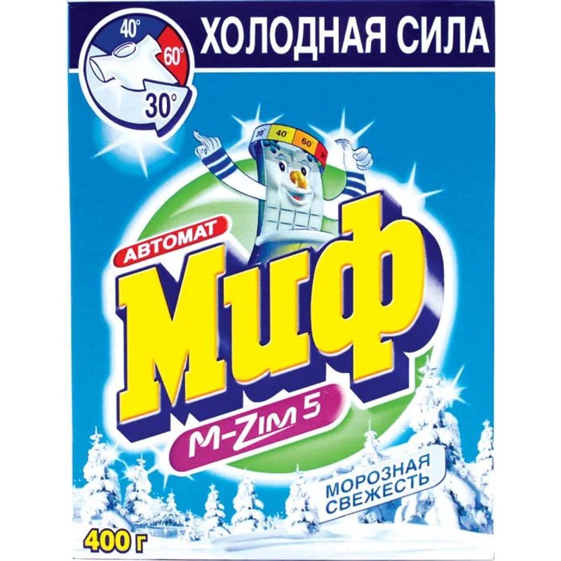Стир порошок миф порошок стир колор 400 гр