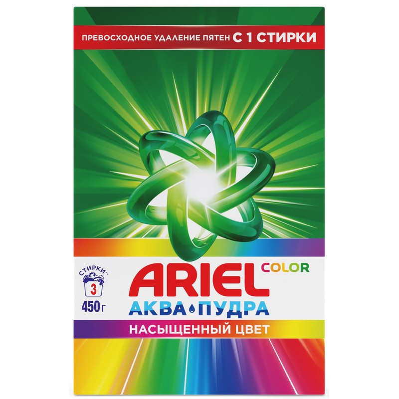 Стир порошок ariel автомат color&style 450гр