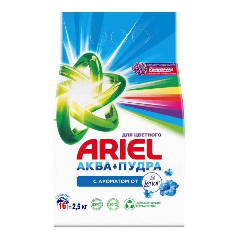 Стир порошок ariel автомат ленор эффект / ,5 кг