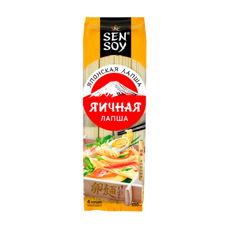SEN SOY Лапша ЯИЧНАЯ 300 г