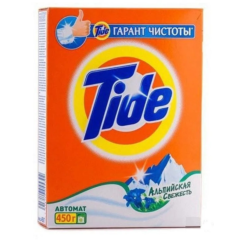 Стир порошок tide автомат альпийская свежесть 450 гр )