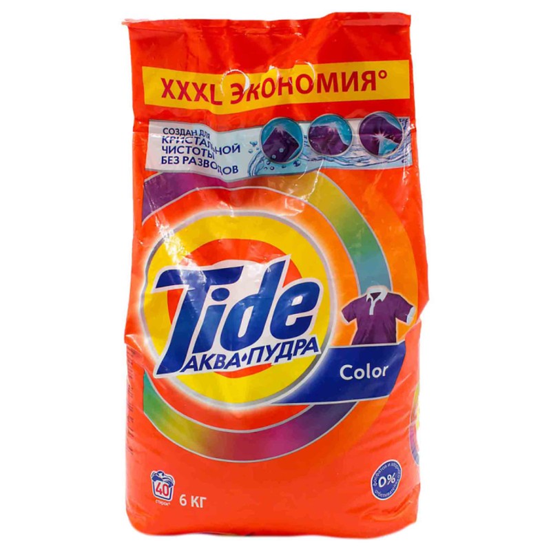 Стир порошок tide автомат color 6 кг