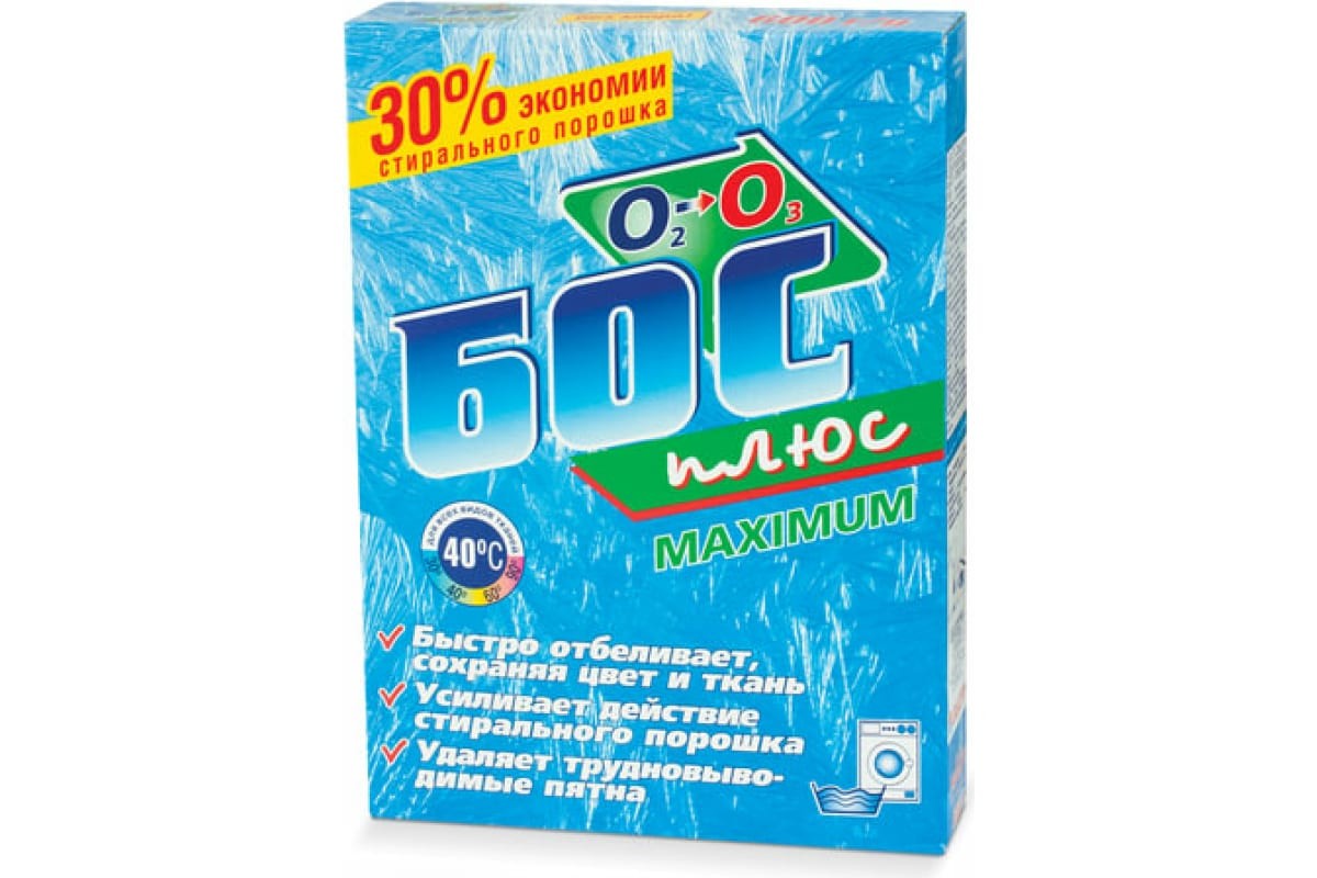 Отбеливатель бос-плюс 600 гр