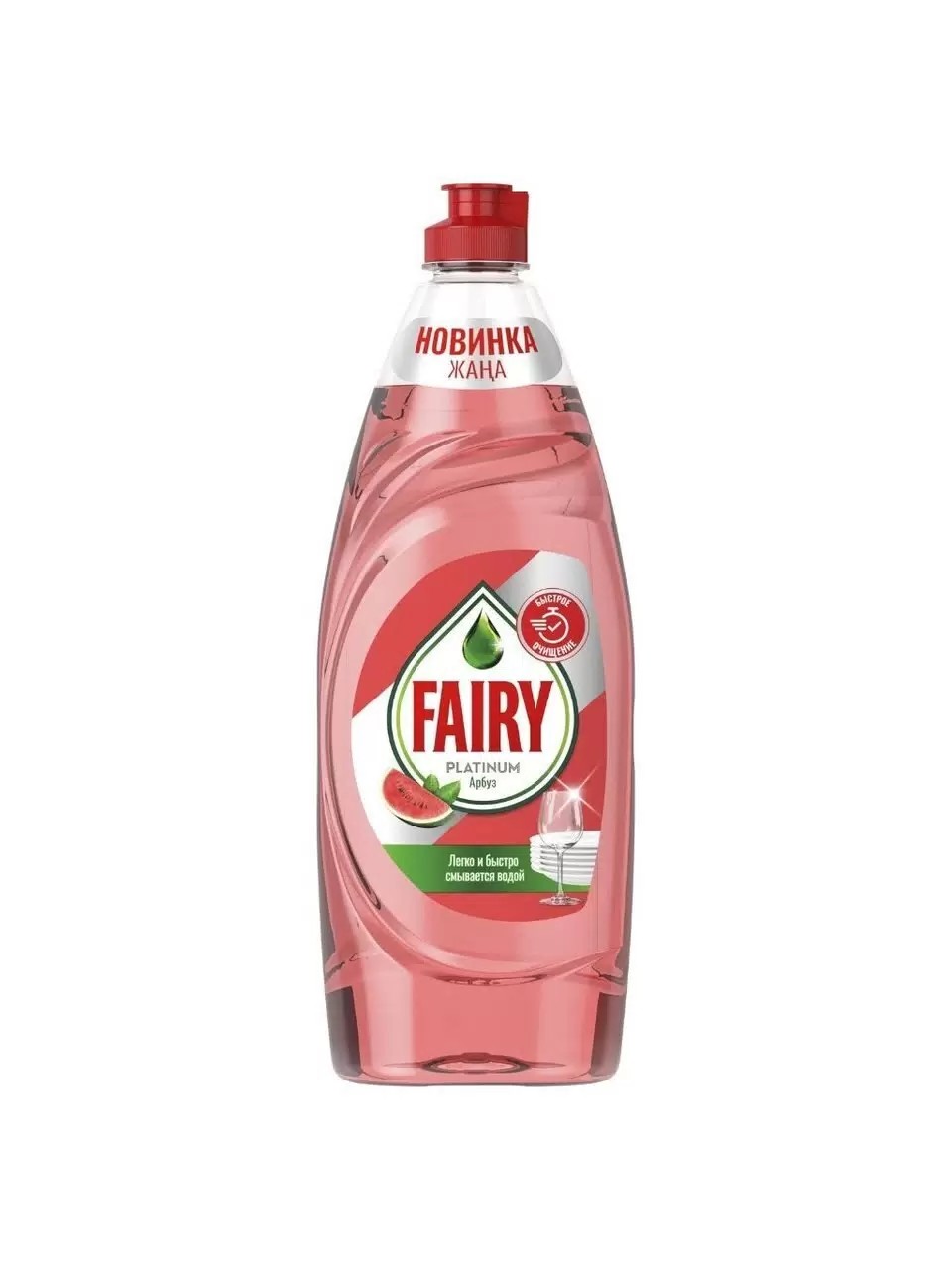 Fairy ср-во для посуды арбуз 650 мл