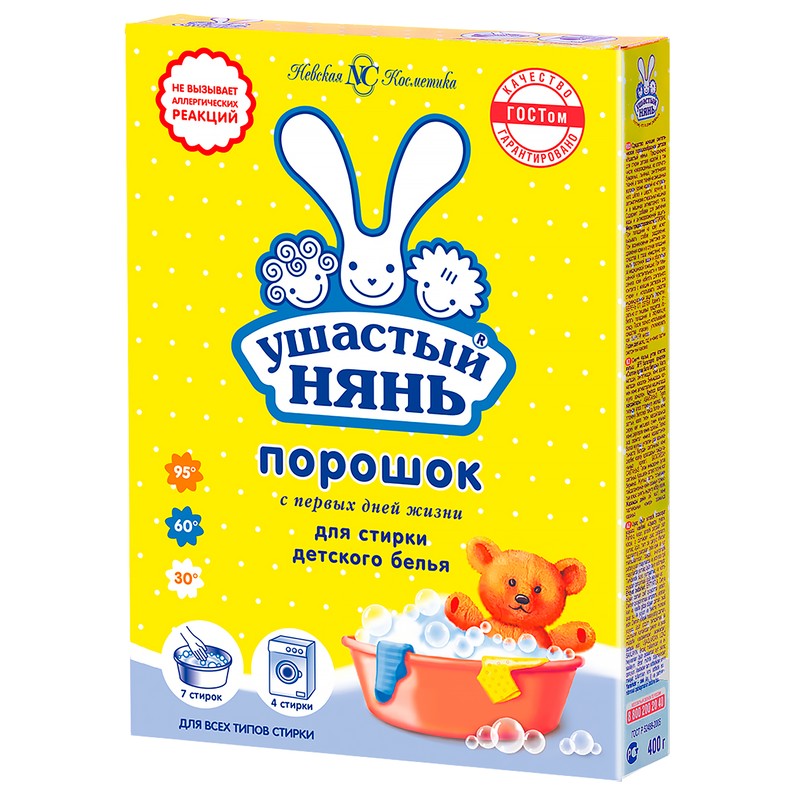 Ср-во д/стирки детс ушастый нянь 400г