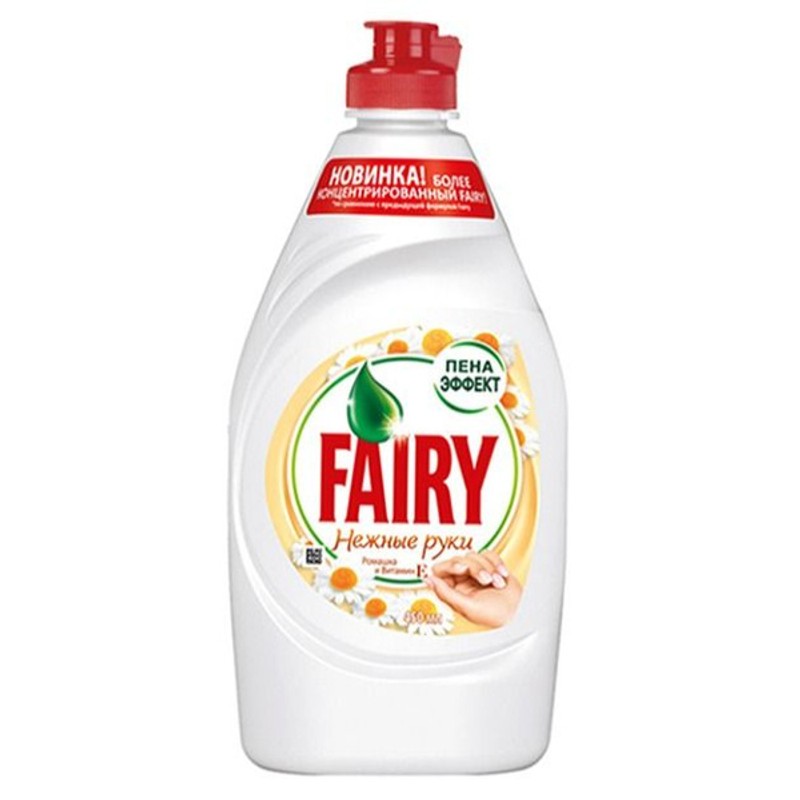 Средство д/мытья посуды fairy ромашка витамин е 450 мл* 21