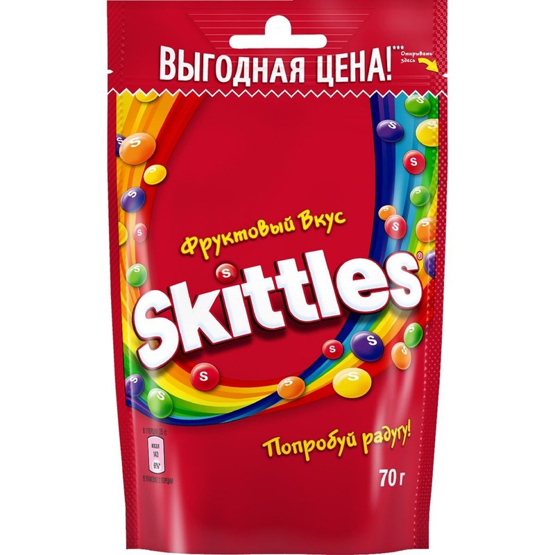 Драже скитлс 70г фруктовый