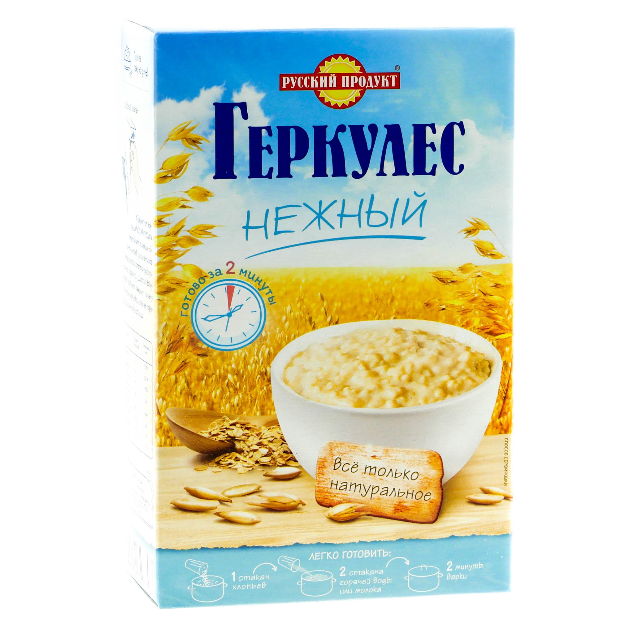 Геркулес русский продукт нежный 450г