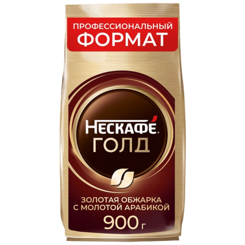Кофе нескафе голд 900г м/у